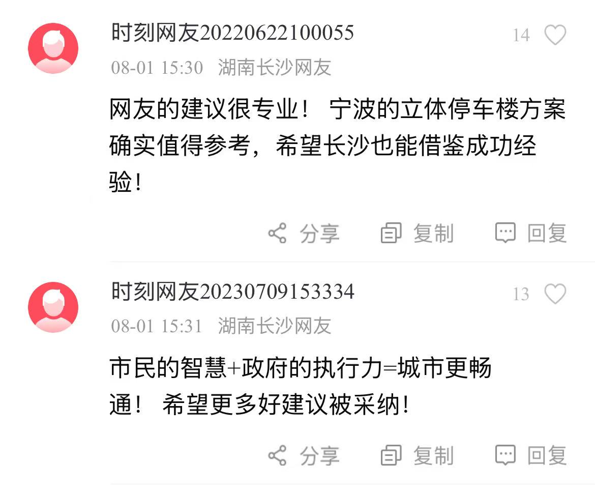 微信图片_20250801154021.jpg