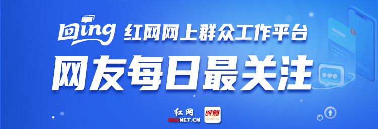 微信图片_20250729114720.jpg