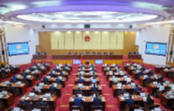 湖南省十四届人大常委会第十七次会议闭幕 沈晓明出席